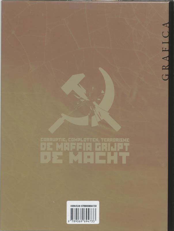 Achterkant van 4 Revolutie, revolutie