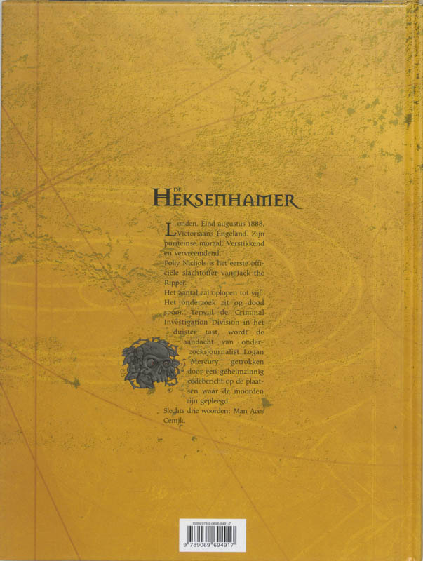 Achterkant van Heksenkamer