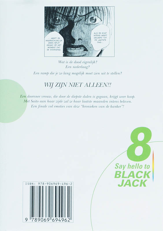 Achterkant van 8