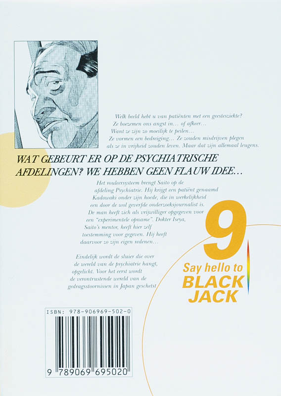 Achterkant van Say hello to black jack 9