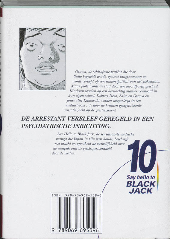 Achterkant van 10