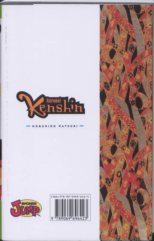 Achterkant van 6