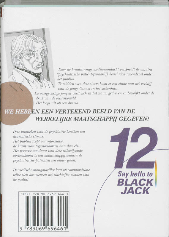Achterkant van 12