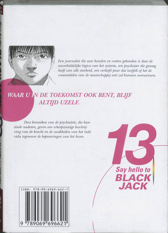 Achterkant van 13