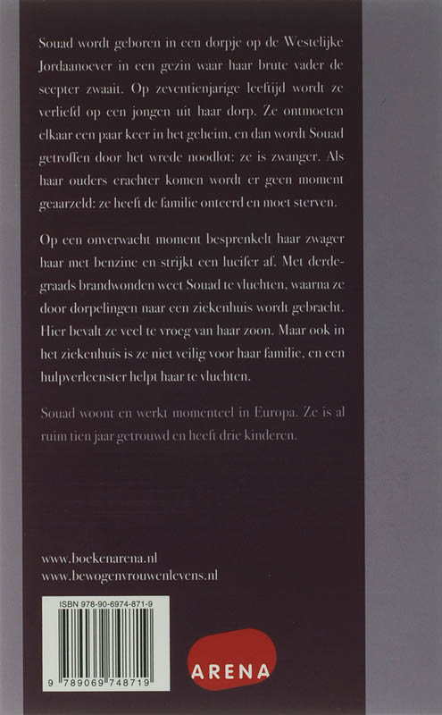 Achterkant van Geschonden