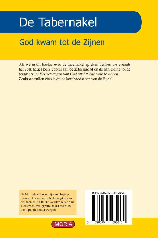 Achterkant van De Tabernakel