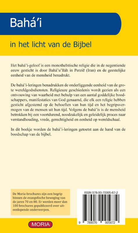 Achterkant van Het Baha'i in het licht van de bijbel