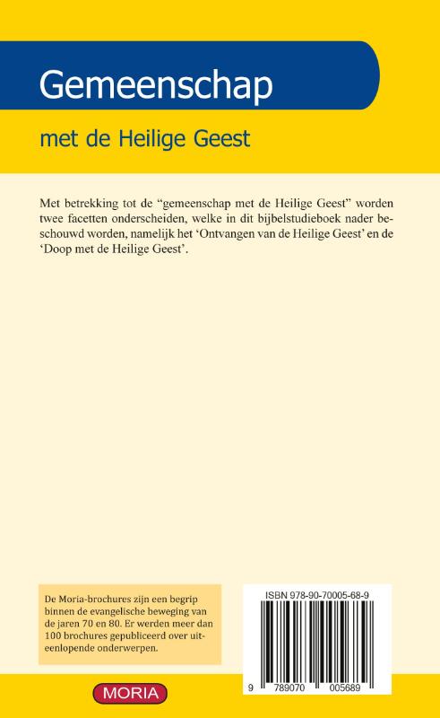 Achterkant van Gemeenschap met de Heilige Geest