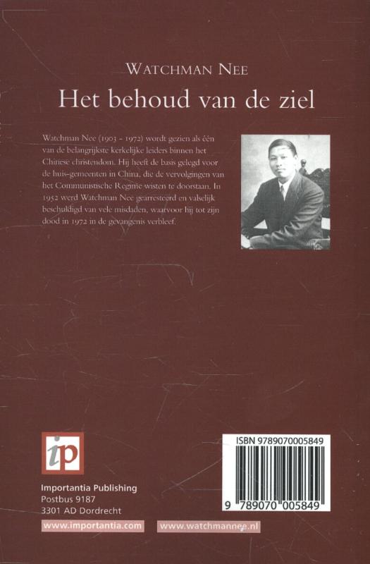 Achterkant van Het behoud van de ziel