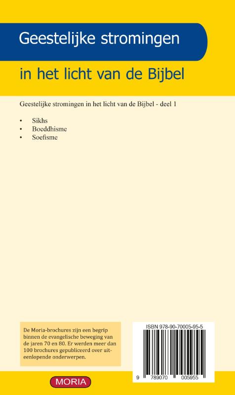 Achterkant van 1