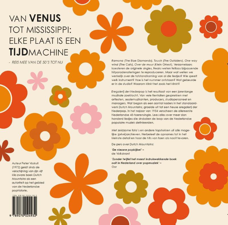 Achterkant van Eregalerij der Nederpop