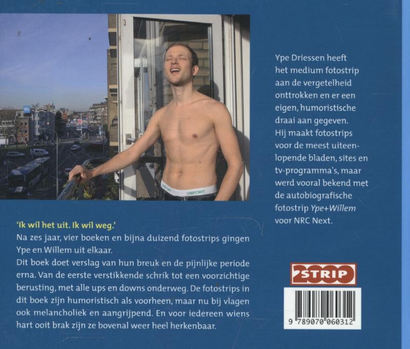 Achterkant van Uit