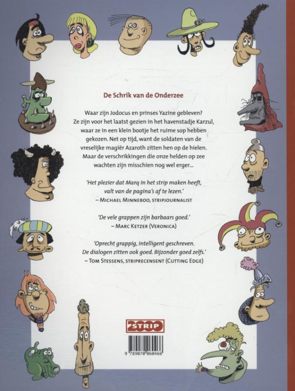 Achterkant van de schrik van de onderzee