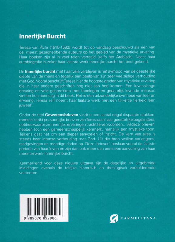 Achterkant van Innerlijke burcht