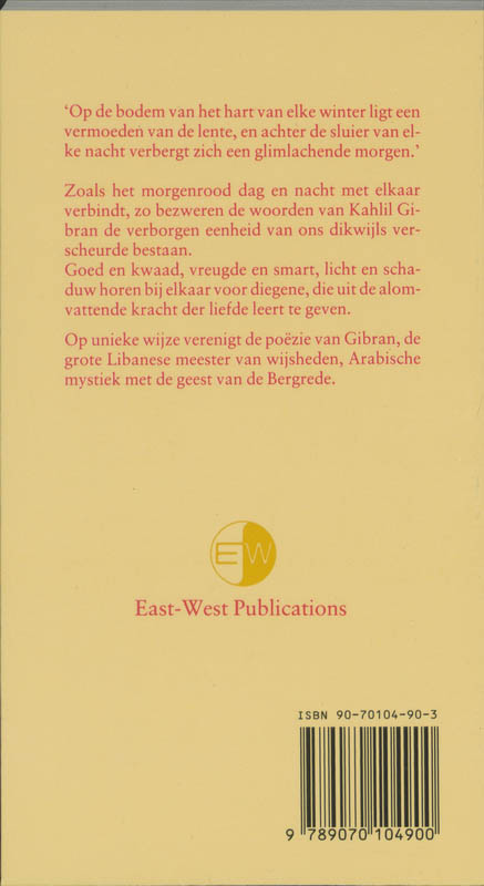 Achterkant van Woorden als het morgenrood