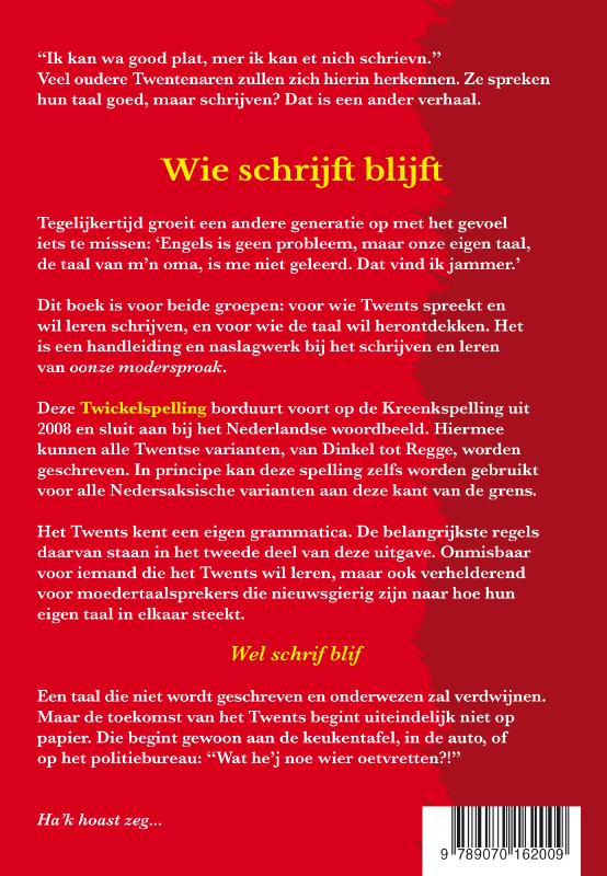 Achterkant van Wel schrif blif