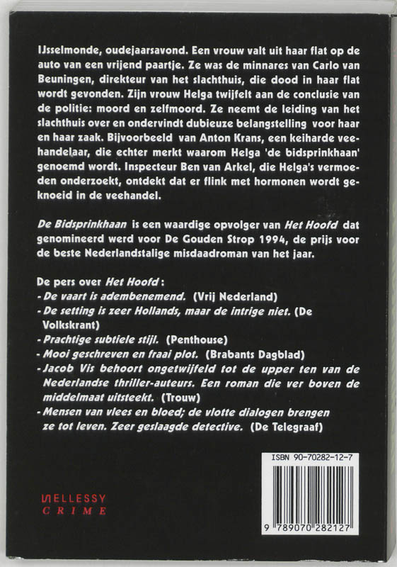 Achterkant van De bidsprinkhaan