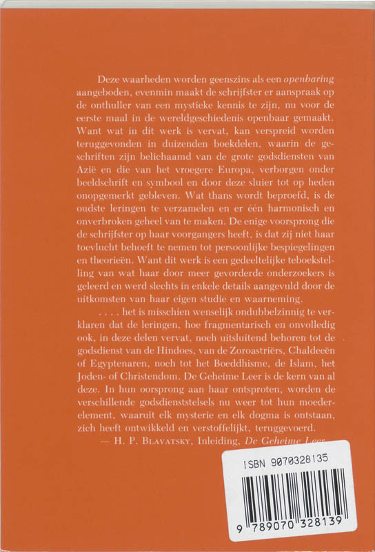 Achterkant van Yoga en yoga discipline