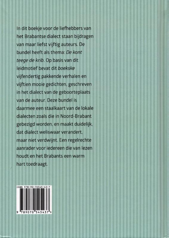 Achterkant van De kont teege de krib
