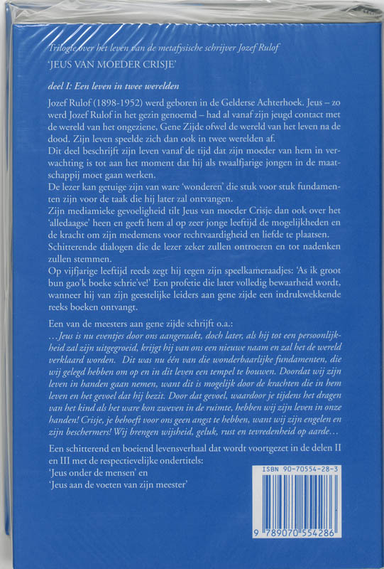 Achterkant van 1