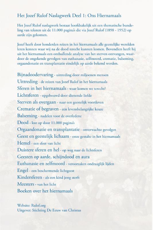 Achterkant van 1 Ons hiernamaals