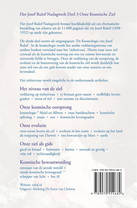 Achterkant van 3 Onze Kosmische Ziel