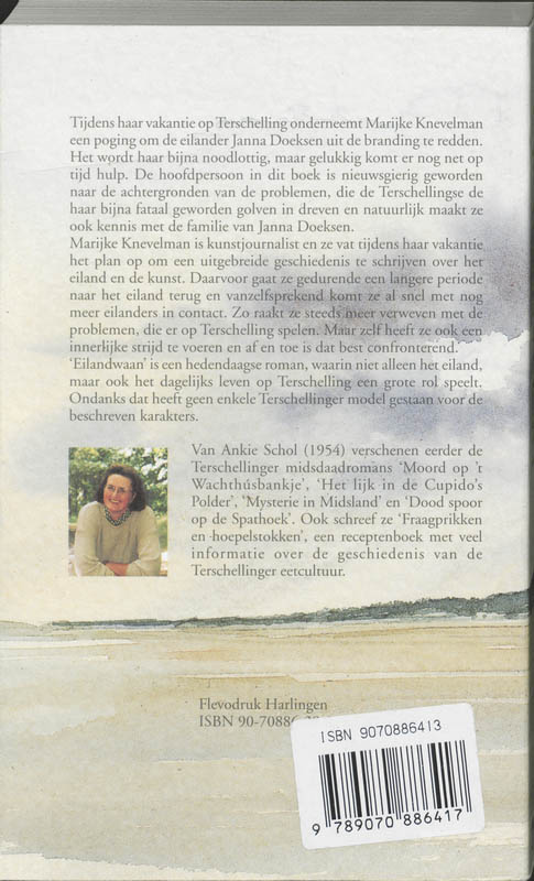 Achterkant van Eilandwaan