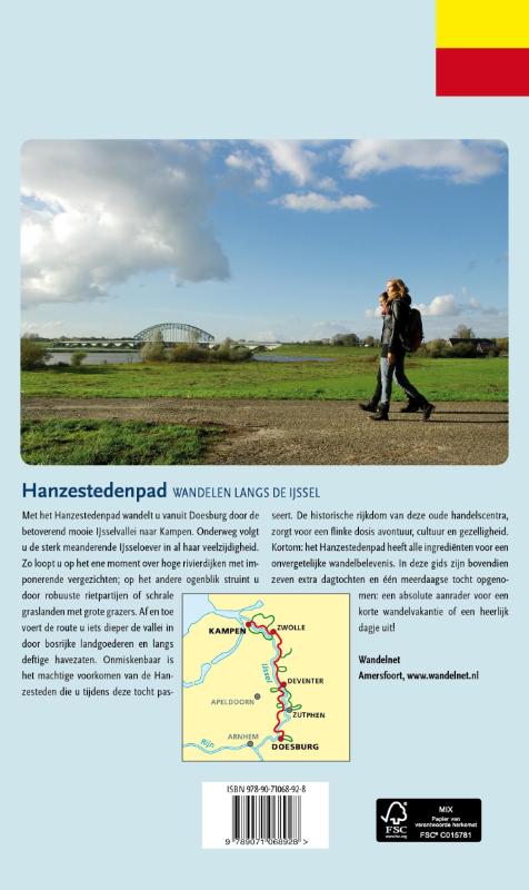 Achterkant van Hanzestedenpad