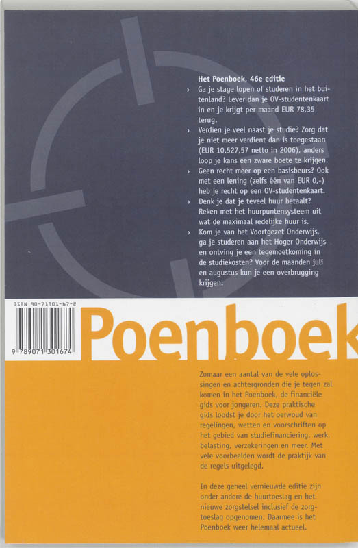 Achterkant van 2006