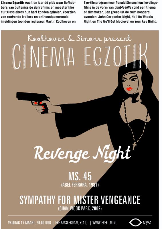 Achterkant van Cinema Egzotik 2009-2019