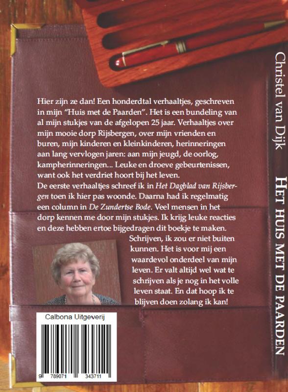 Achterkant van Het huis met de Paarden