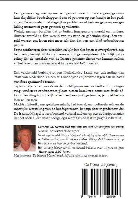 Achterkant van De Iraanse Maagd