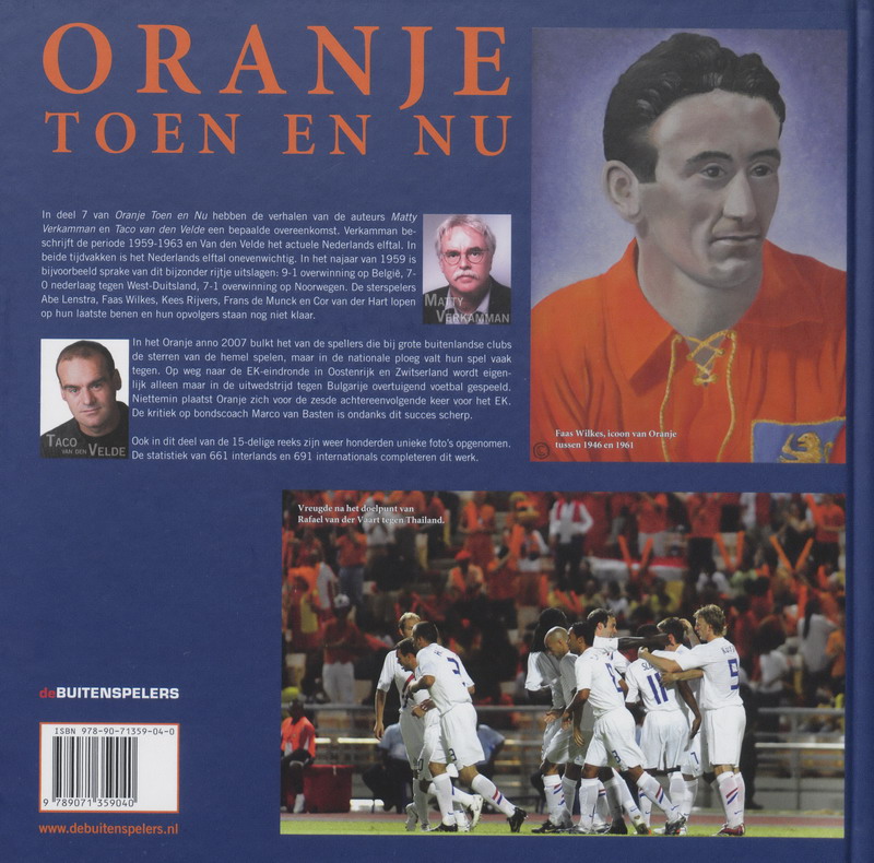 Achterkant van 7 1959-1963, 2006/2007