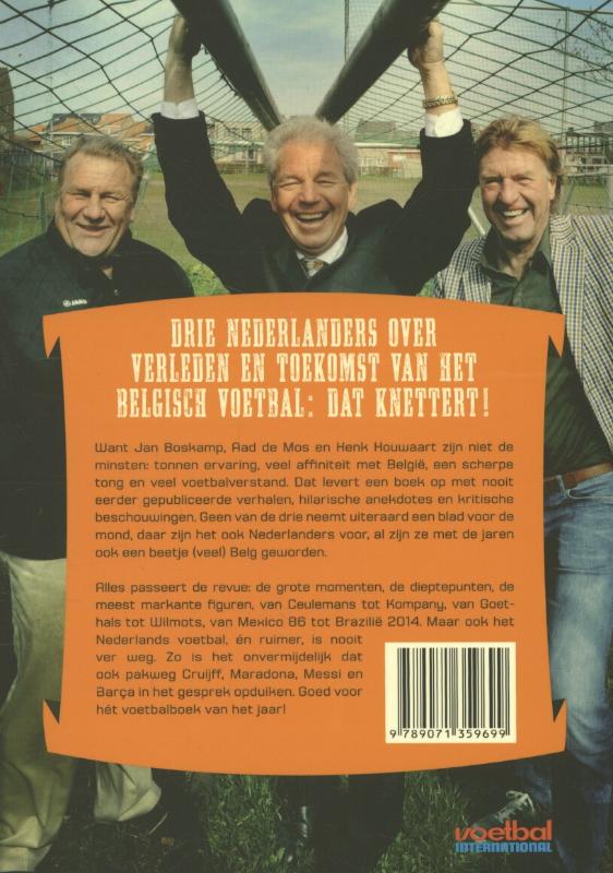 Achterkant van Houwaart de Mos Boskamp
