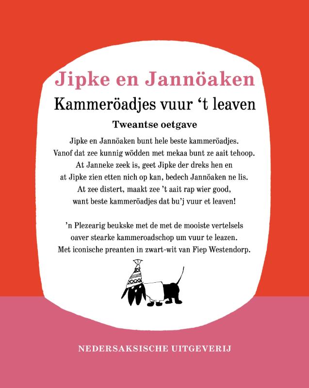 Achterkant van Jipke en Jannöaken - Kammeröadjes vuur 't leaven