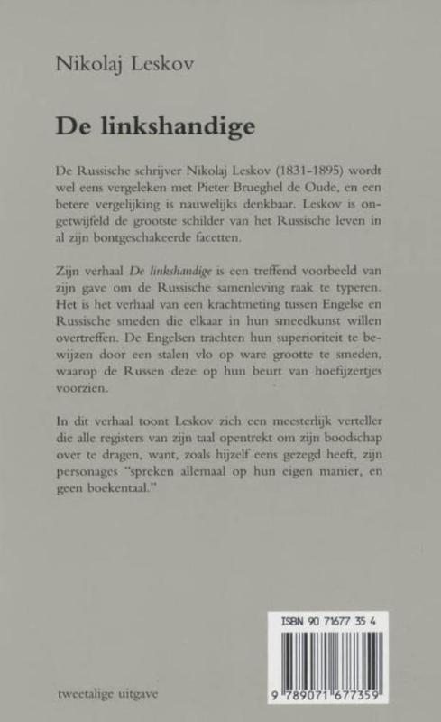 Achterkant van De linkshandige levsa