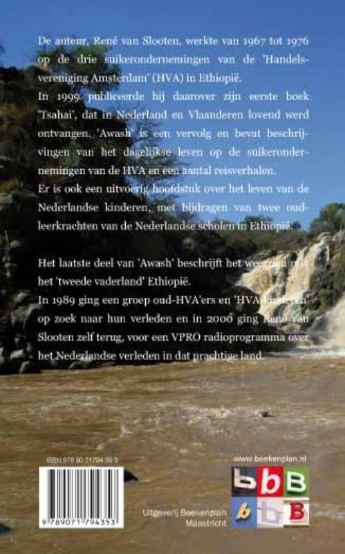 Achterkant van Awash