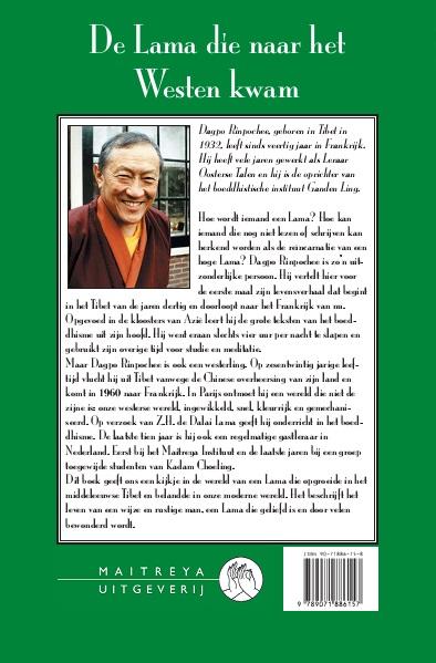 Achterkant van De Lama die naar het Westen kwam