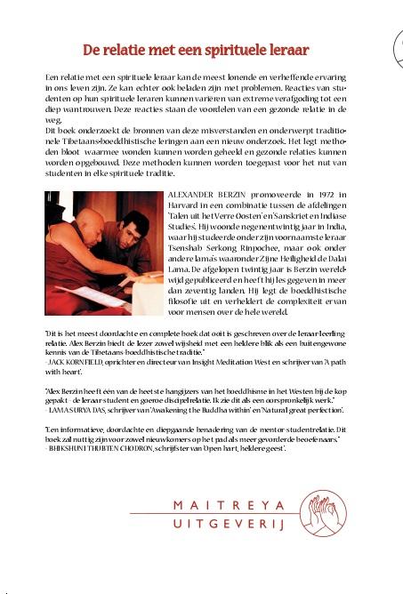 Achterkant van De relatie met een spirituele leraar