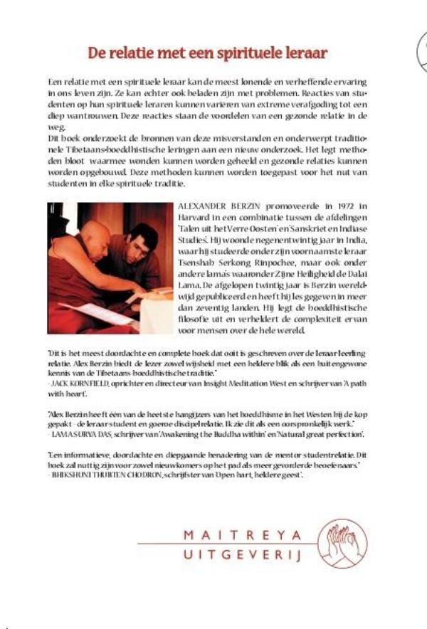 Achterkant van De relatie met een spirituele leraar