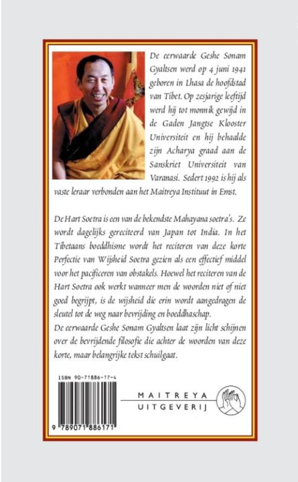 Achterkant van De Hart Soetra