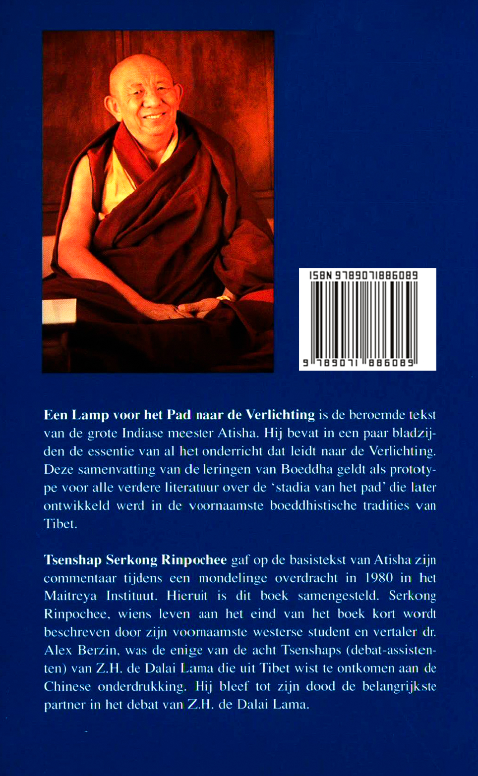 Achterkant van Een lamp voor het pad naar de verlichting