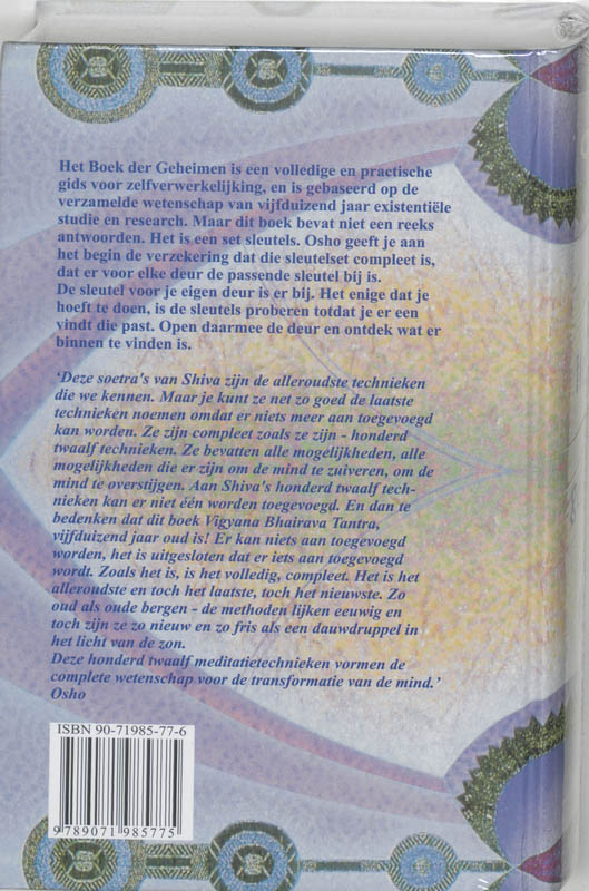 Achterkant van 1