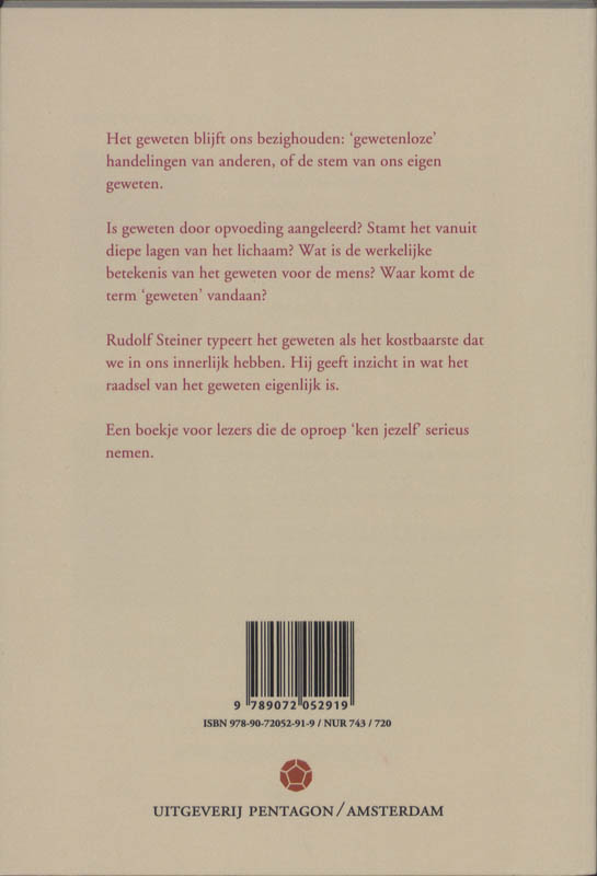 Achterkant van Het Geweten