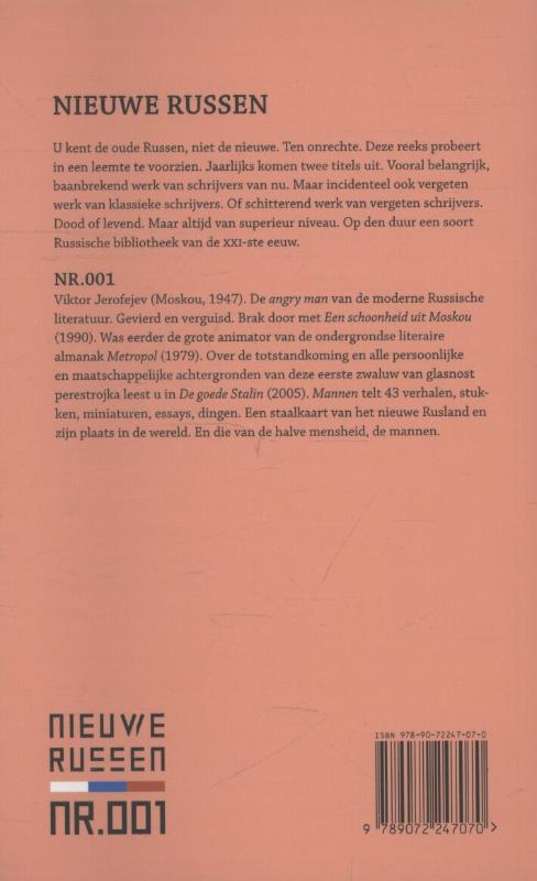 Achterkant van Mannen