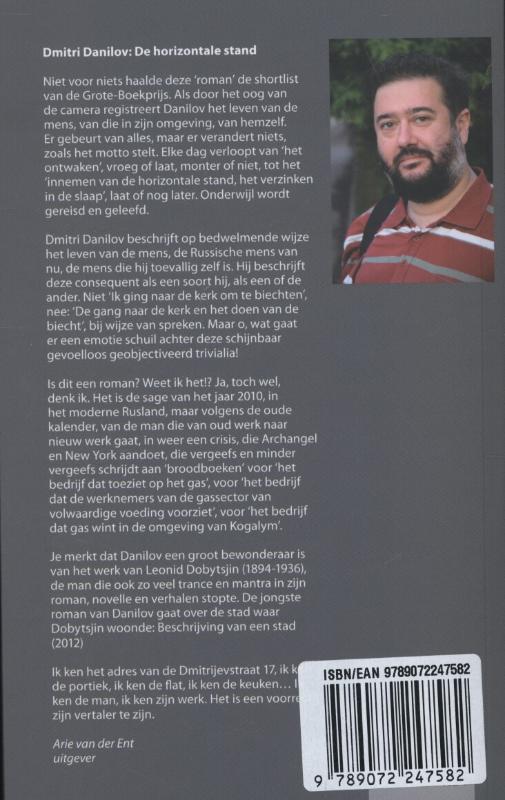 Achterkant van De horizontale stand