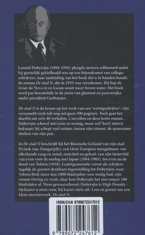 Achterkant van De stad N