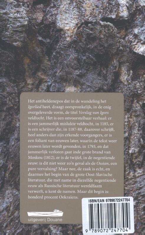 Achterkant van Het Igorlied