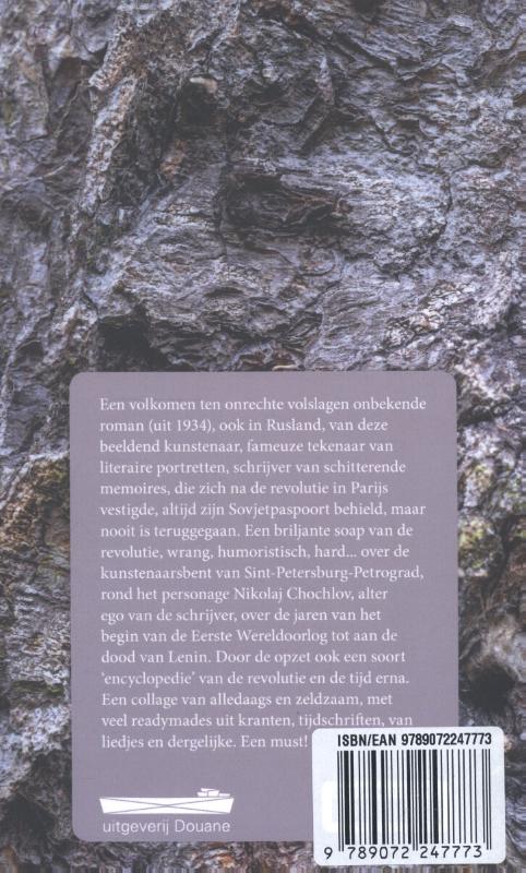 Achterkant van Niks bijzonders