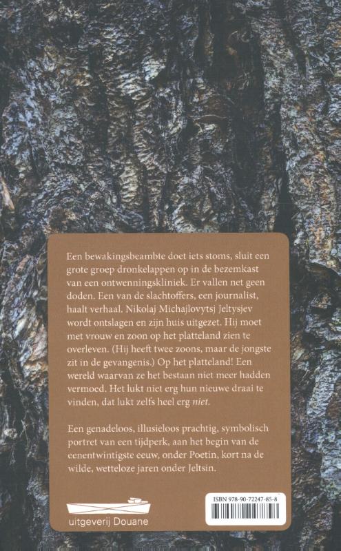 Achterkant van De Jeltysjevs